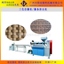 順光塑料廠 專業塑料制品供應商，專注高品質仿藤條與PP隔膜閥